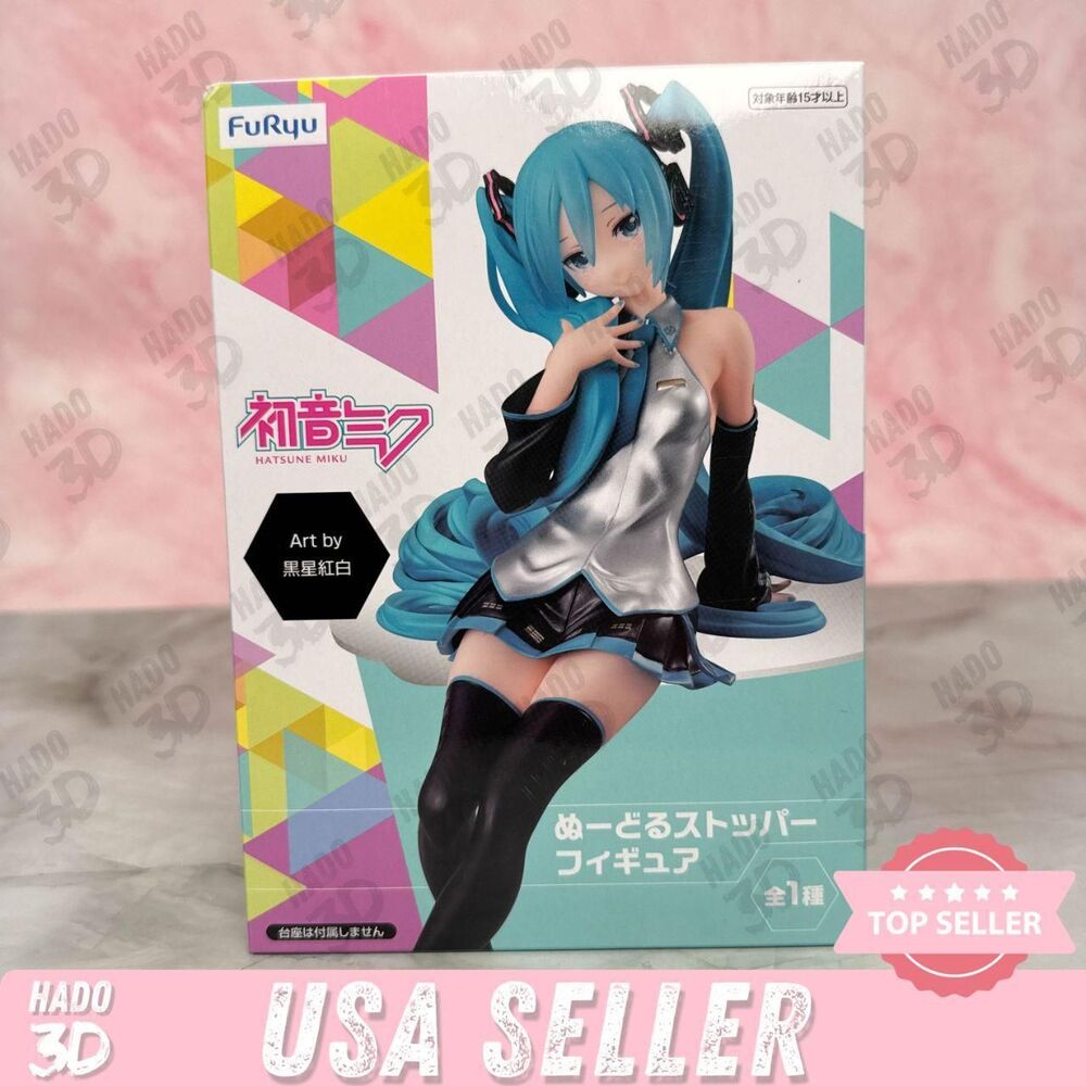 Sega Multi Action-figures-playsets